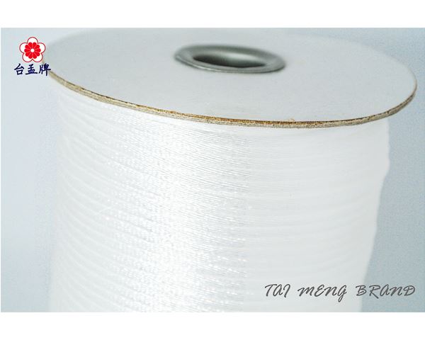 台孟牌 中國結 白色 5號4號3號 半公斤包裝(編織、DIY、吊飾、手工藝、材料、串珠、繩、包裝、吊牌、尼龍、手創、線)-