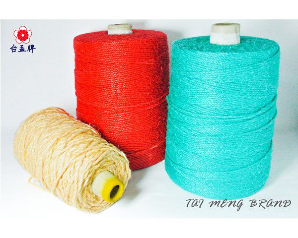 台孟牌 染色 麻繩 3mm 400碼 14色一公斤包裝(彩色麻線、黃麻、毛線、麻紗、編織、手工藝、天然植物、包裝、繩子)-