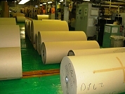 正能紙器工業-
