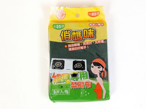 爐具菜瓜布-