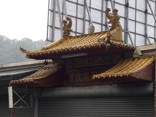 華洲園偶戲館-