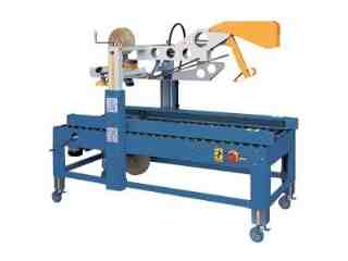 半自動摺蓋封箱機 (CHS&ndash;6605S)