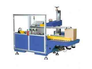 全自動立式開箱機 (CHS–6701)