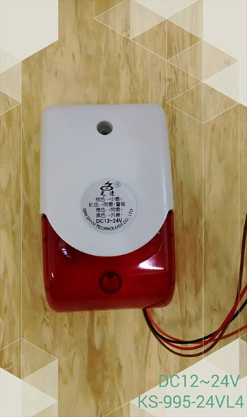 4線&ndash;紅白LED閃燈警報-