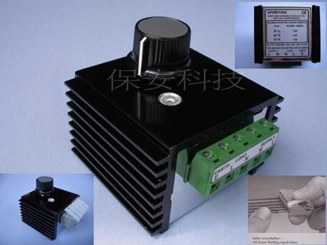 2000w高功率調壓器-