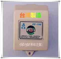 夜就亮自動點燈開關–接線式