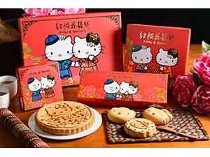 Hello Kitty 囍餅系列