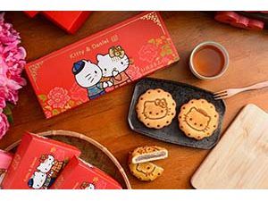 Hello Kitty 二兩對餅禮盒