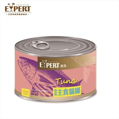 【艾思柏】 無穀主食 貓罐 鮪魚口味 165G