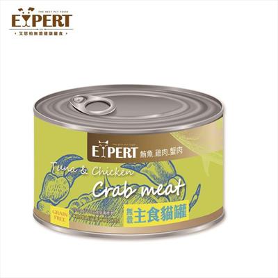 【艾思柏】 無穀主食 貓罐 鮪魚雞肉蟹肉口味 165G