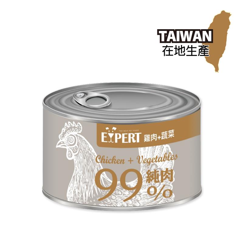 【艾思柏】 純肉犬罐 雞肉+蔬菜口味 165G-福壽實業股份有限公司(福壽實業)