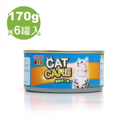 【葛莉思】 貓罐 鮪魚+沙丁魚 170Gx6罐 (6入/組)