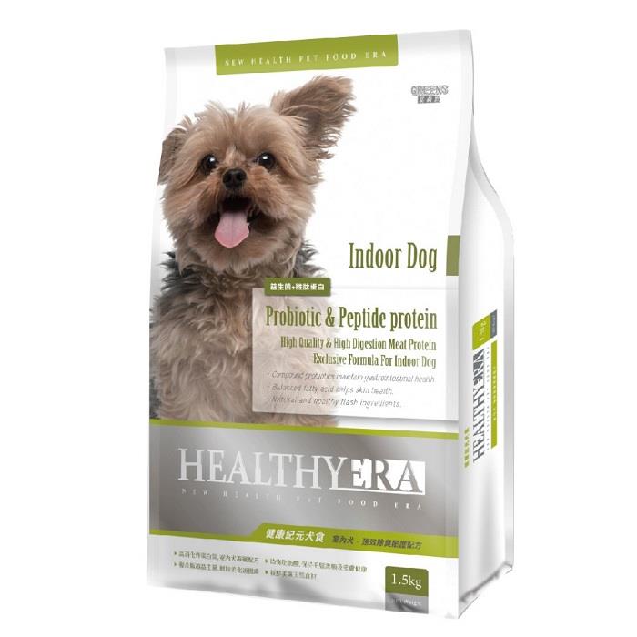 【健康紀元】 犬食 室內犬強效除臭照護配方 1.5KG-福壽實業股份有限公司(福壽實業)