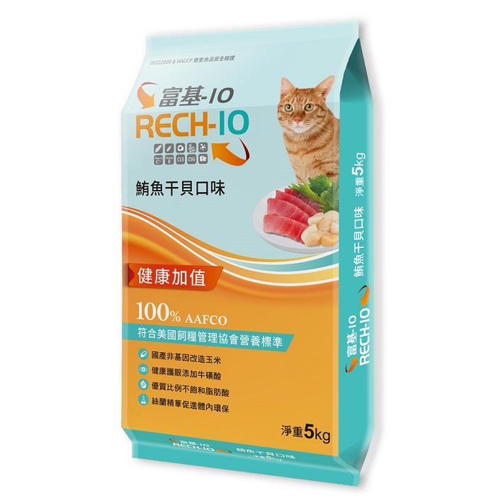 【富基-10】 貓食 鮪魚干貝 5KG-福壽實業股份有限公司(福壽實業)