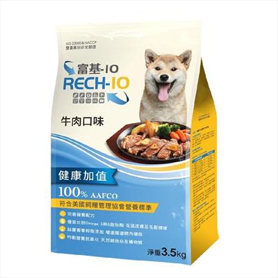 【富基-10】 犬食 牛肉口味 3.5KG