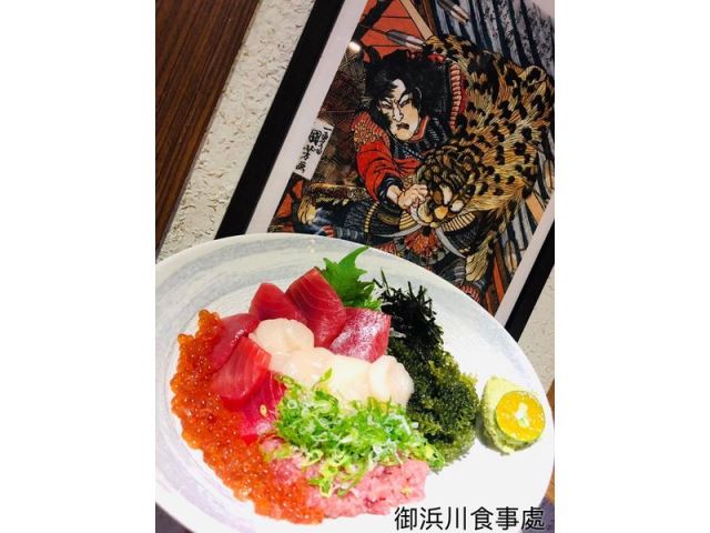 鮪魚鐵火丼