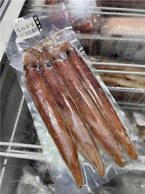 新富水產網購批發