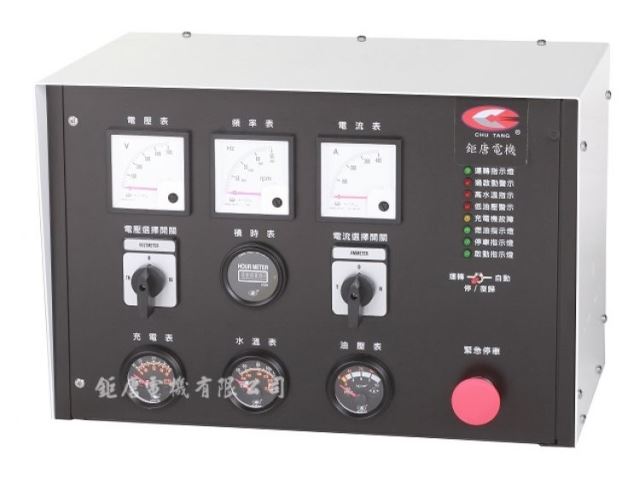 數位控制器 G-CT010-鉅唐電機有限公司