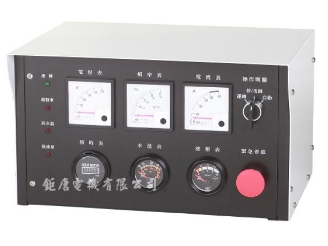 數位控制器 G-CT007-鉅唐電機有限公司