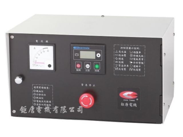 數位控制器 G-CT006-鉅唐電機有限公司
