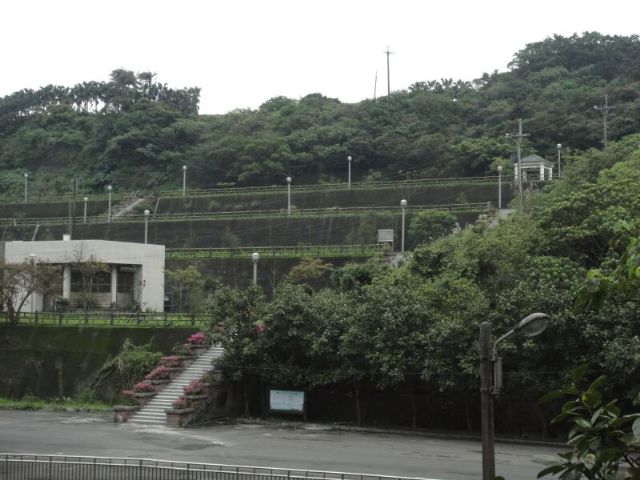 八斗子公園