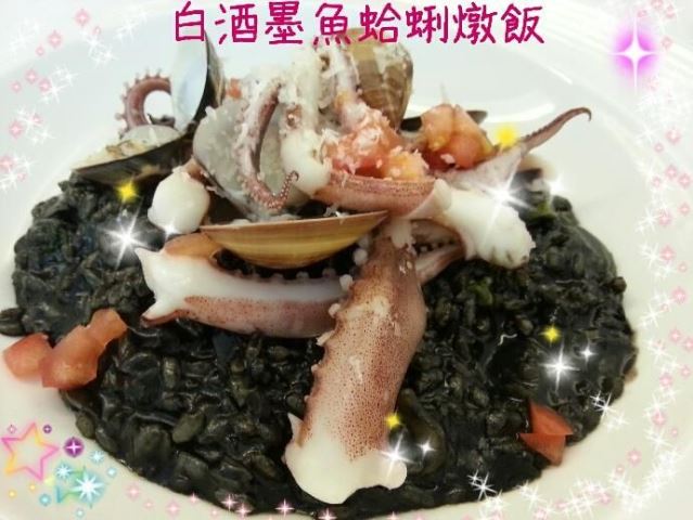 白酒墨魚蛤蜊燉飯-