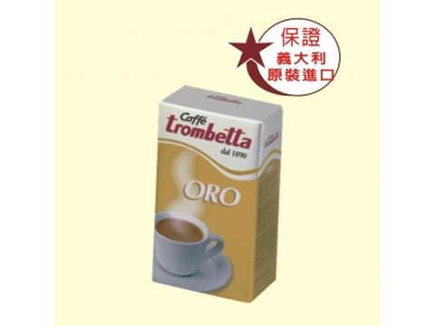 義大利圖貝塔極品咖啡 ORO Bar 金牌極品ORO咖啡粉-