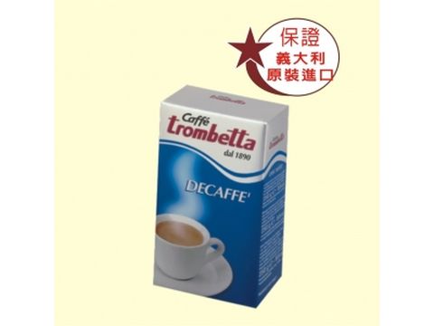 義大利圖貝塔極品咖啡 Decaffeinated 低因咖啡粉