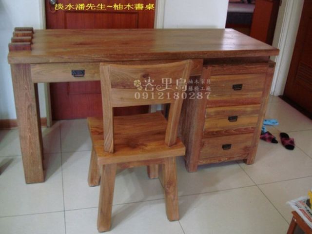 柚木書桌椅-