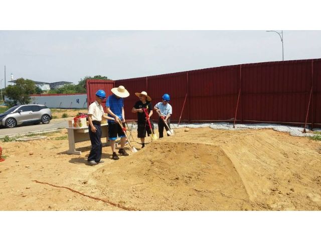 于欣機械興建大樓動土典禮