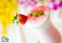 甜心草莓冰蘋果歐蕾-R9 CAFE 蜜糖吐司專賣店(百花台小吃店)