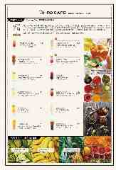 R9 CAFE 蜜糖吐司專賣店