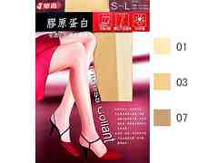 膠原蛋白全透明超彈性絲襪