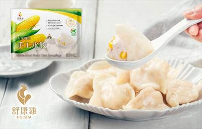 舒康雞 - 100% 無添加玉米雞肉手工水餃