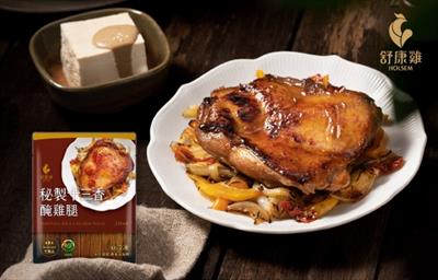 舒康雞 - 100% 無添加秘製十三香醃雞腿