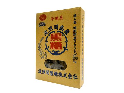 沖繩yuuna波照間產黑糖(盒)250g-
