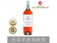 Jean Bousquet精釀玫瑰有機紅酒2007