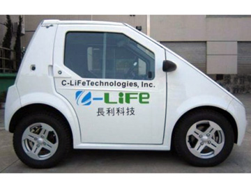 兩人座電動車電池模組