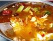 蒙古鍋-