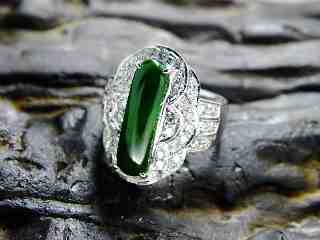 金鴻富珠寶銀樓