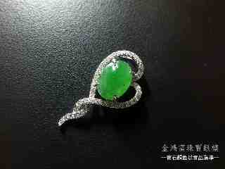 金鴻富珠寶銀樓