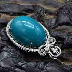 金鴻富珠寶銀樓