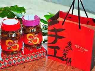 台南名產伴手禮‧大灣花生糖