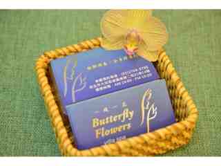 台北臉部保養推薦