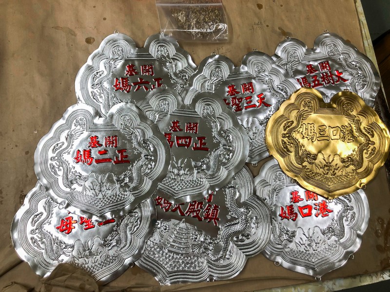 兵器-金銀牌-【台南銀樓】銀帽神帽｜金銀飾品｜銀帽價位-金成昌銀樓