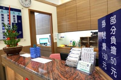 櫃檯