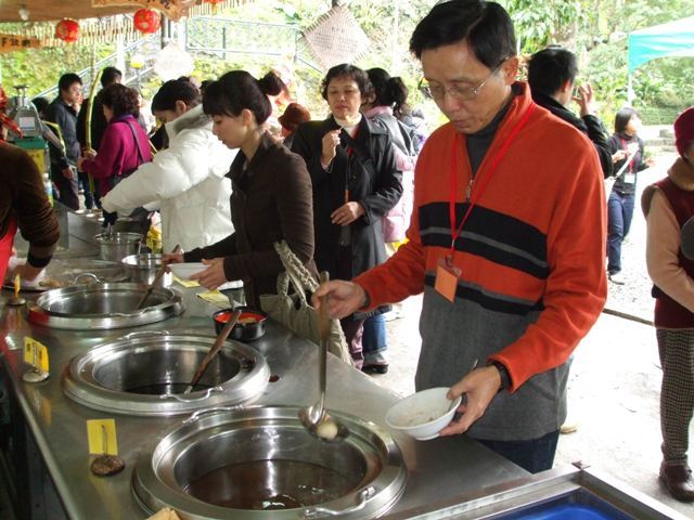 頭城休閒農場