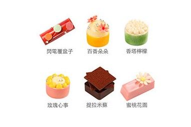 Little Fancy Cake 六入禮–少女情懷