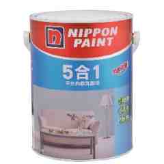 立邦 5合1 平光內牆乳膠漆