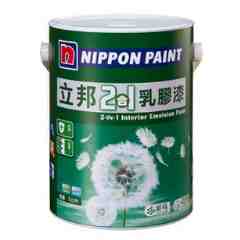 立邦 2合1 平光內牆乳膠漆